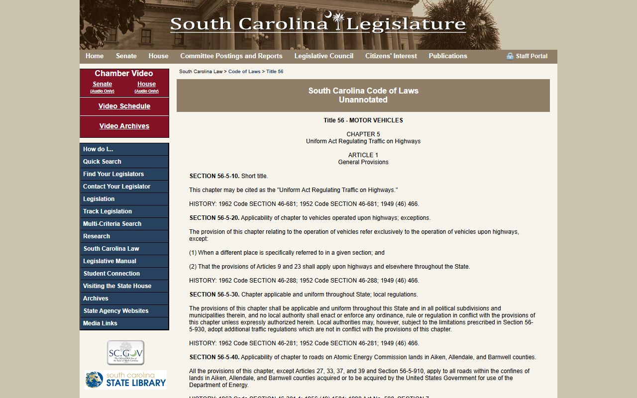 Dorchester County criminal court records traffic expungement statute